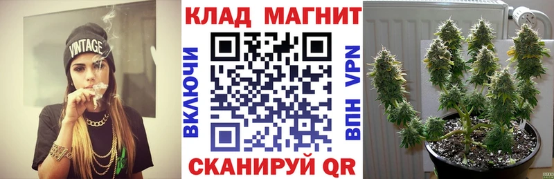 Где найти наркотики Серпухов Героин  Каннабис  COCAIN  Alpha-PVP  Амфетамин 