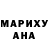 КЕТАМИН VHQ Kate Khomych