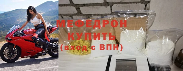 2c-b Михайловск