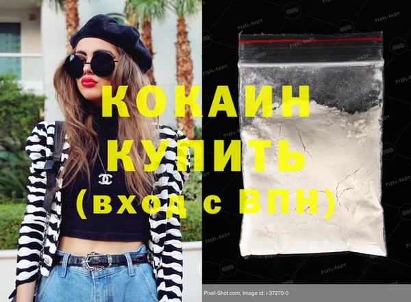 прущая мука Михайлов