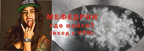 прущая мука Михайловка