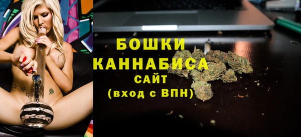 прущая мука Михайловка