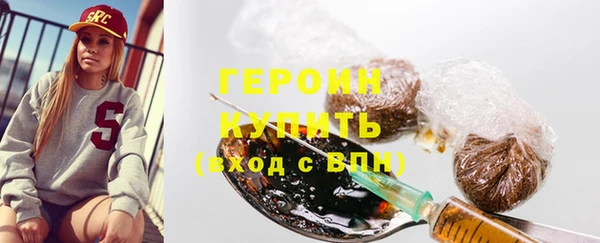 прущая мука Михайловка