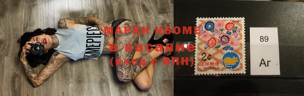прущая мука Михайлов