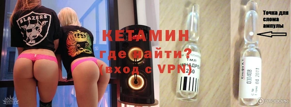 прущая мука Михайлов