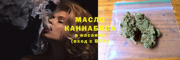 прущая мука Михайлов
