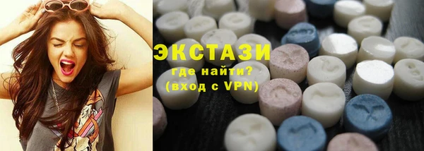 прущая мука Михайловка