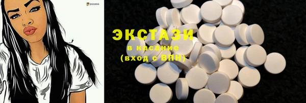 прущая мука Михайловка