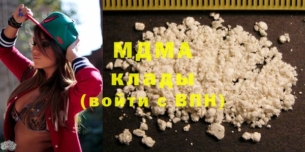 2c-b Михайловск
