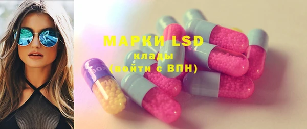 прущая мука Михайлов
