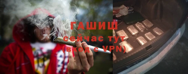 прущая мука Михайлов