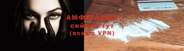 прущая мука Михайловка