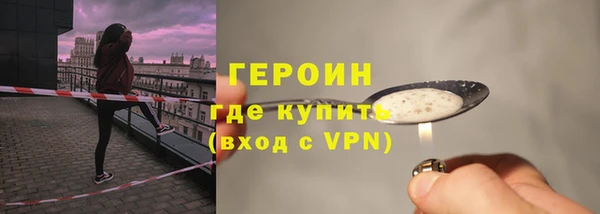 прущая мука Михайловка