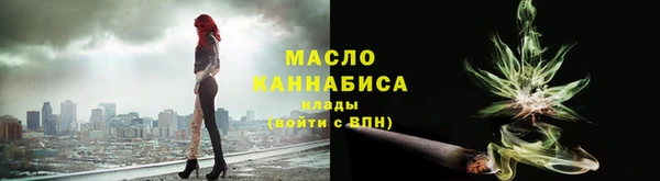 прущая мука Михайлов