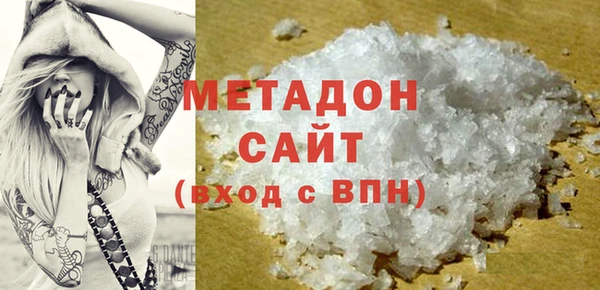 прущая мука Михайловка