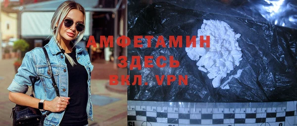 прущая мука Михайлов