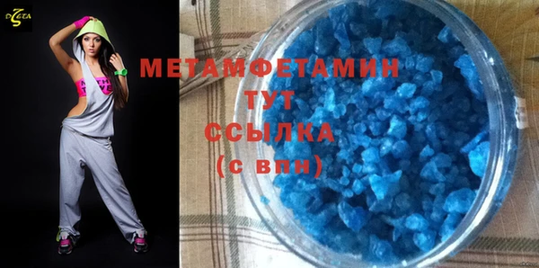 прущая мука Михайлов