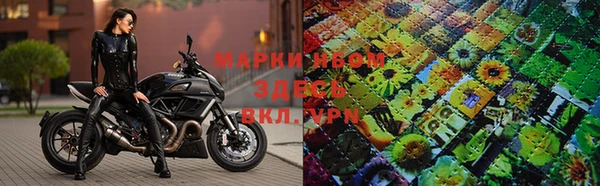 прущая мука Михайловка