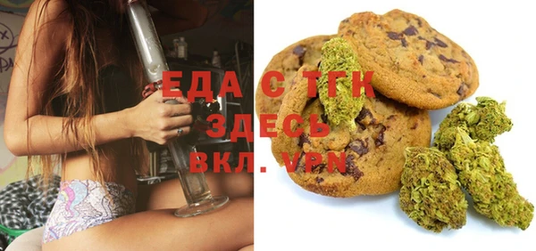 прущая мука Михайловка