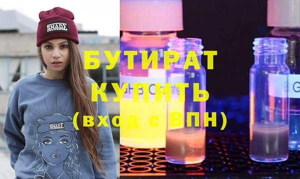 прущая мука Михайлов