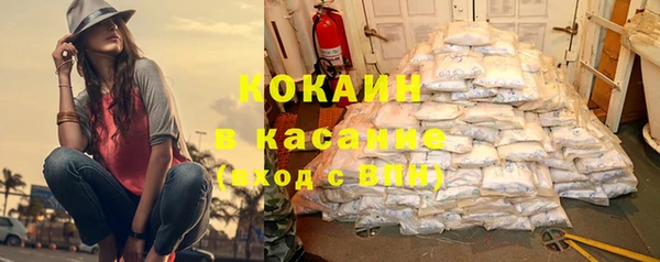 прущая мука Михайловка