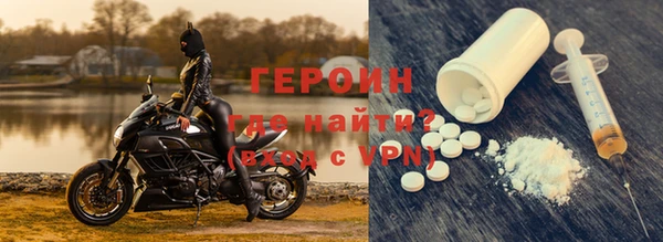 2c-b Михайловск