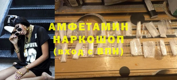 прущая мука Михайлов