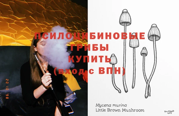 прущая мука Михайловка