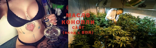 прущая мука Михайловка