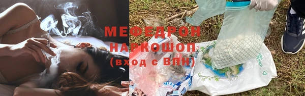 прущая мука Михайлов