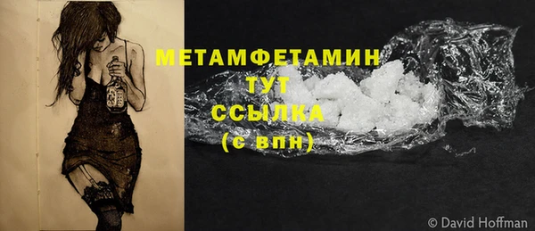 прущая мука Михайлов