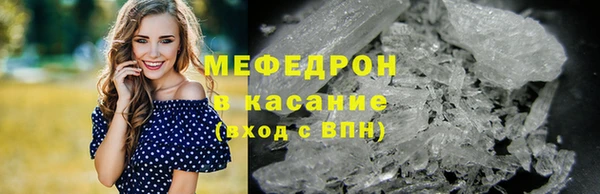 2c-b Михайловск