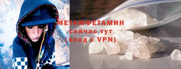 прущая мука Михайлов