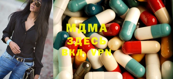 2c-b Михайловск