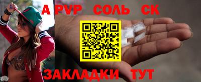 каннабис Тверь