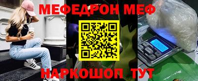 каннабис Тара