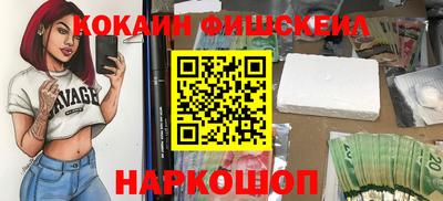 каннабис Тара