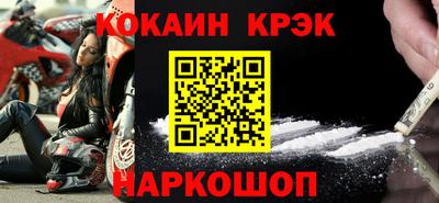 гашиш Татарск