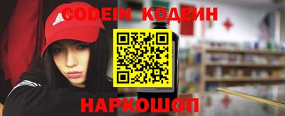 каннабис Тверь