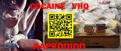 каннабис Тверь