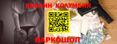 каннабис Тверь