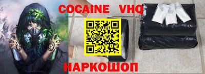 каннабис Тверь
