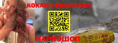 гашиш Татарск