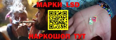 каннабис Тверь