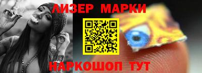 каннабис Тара