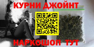 каннабис Тара