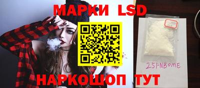 гашиш Татарск