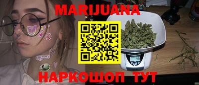 гашиш Татарск