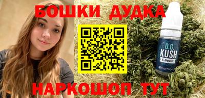 каннабис Тверь