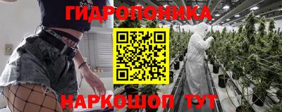 каннабис Тара